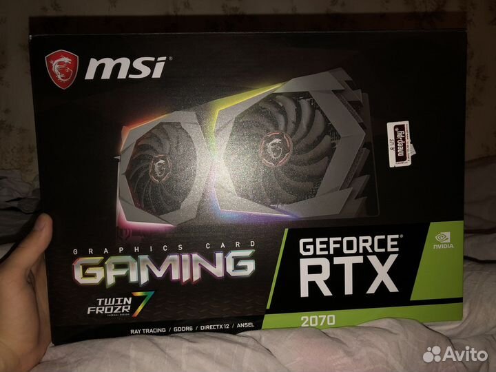 Видеокарта rtx 2070