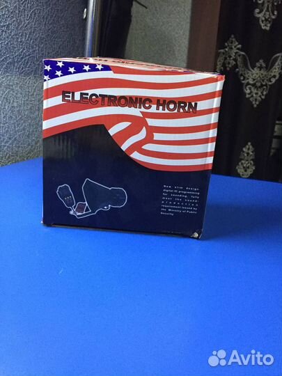 СГУ спецсигнал