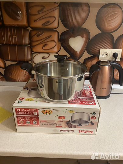 Кастрюля tefal Primary новая 5 л