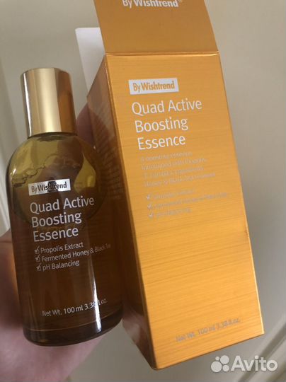 Тонер-эссенция By.Wihtrend