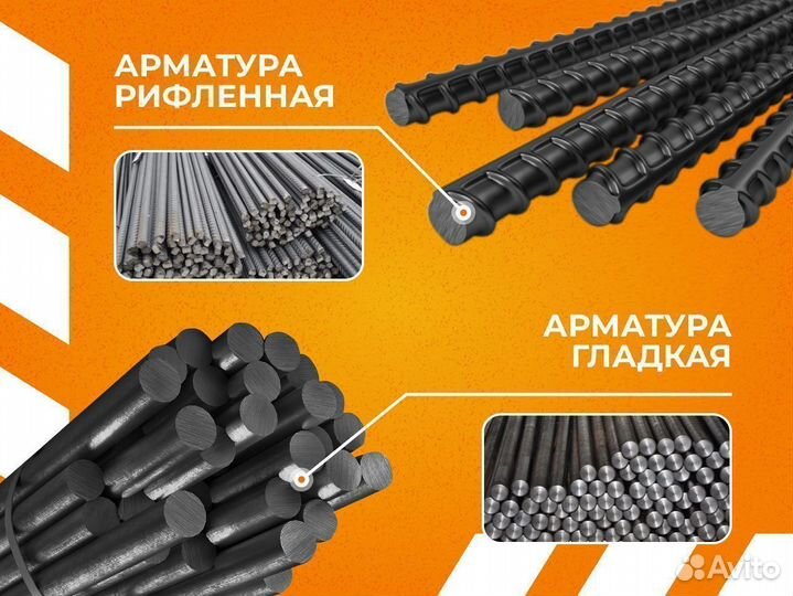 Лист оцинкованный 1,2х1250х2500