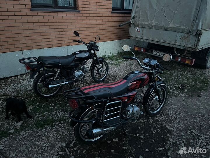 Альфа