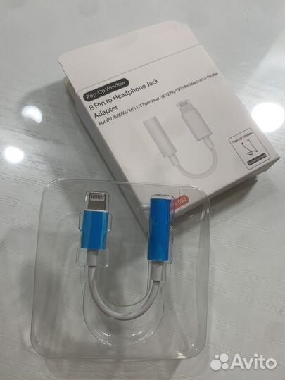 Переходник iPhone