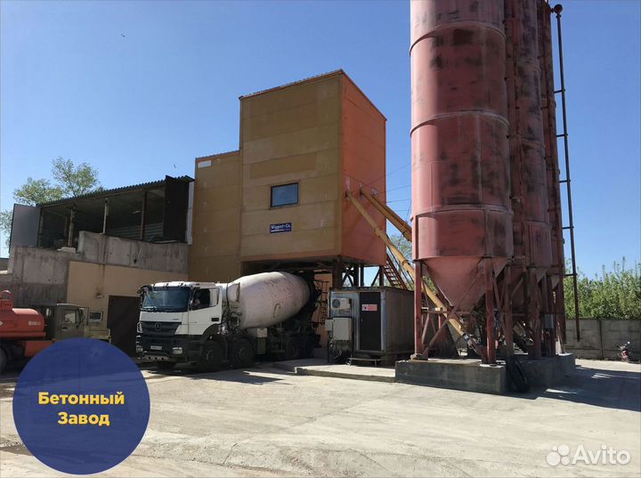 Бетон строительный раствор