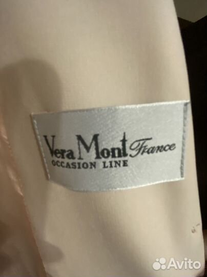 Брючный костюм Vera Mont France