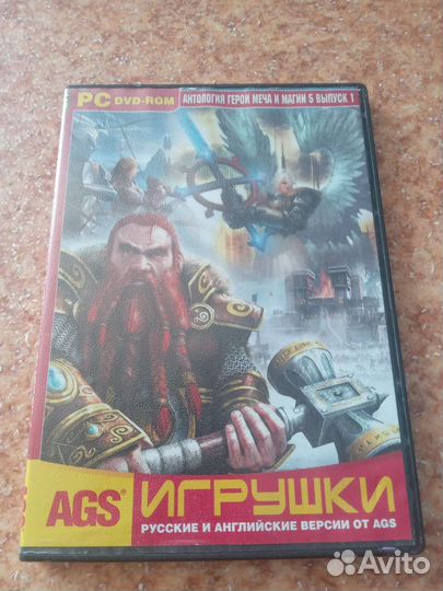 Dvd диски игры