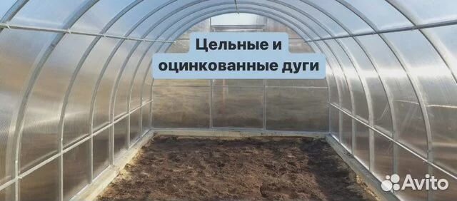 Теплицы шириной 3,5 метра. Каркас из профиля 20х40