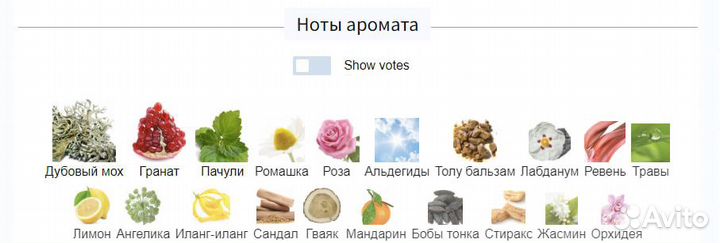 Cosmogony Proserpina