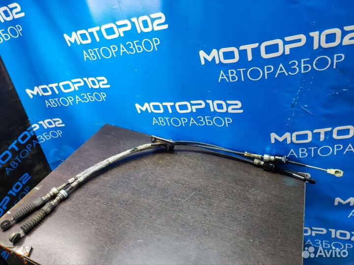 Трос кпп Geely Emgrand Ec7