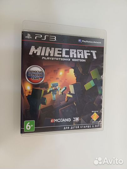 Minecraft ps3