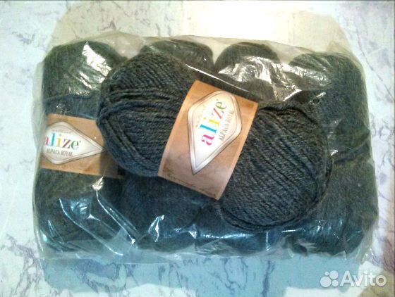 Пряжа Alize Alpaca Royal 500гр