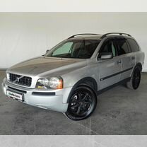 Volvo XC90 2.5 AT, 2005, 86 052 км, с пробегом, цена 1 045 000 руб.