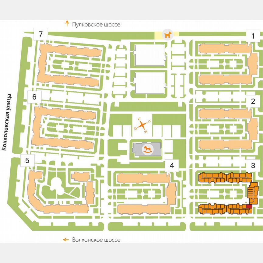 2-к. квартира, 53,7 м², 4/5 эт.