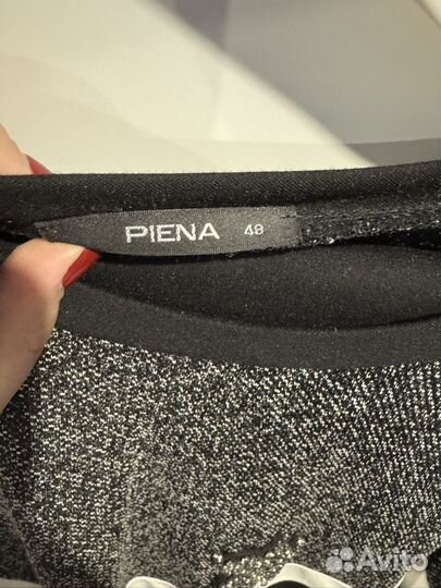 Костюм женский