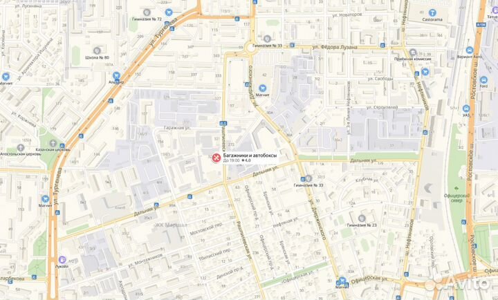 Багажник на крышу Audi 80