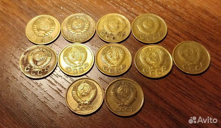 Монеты СССР 1к.2к.3к.5к