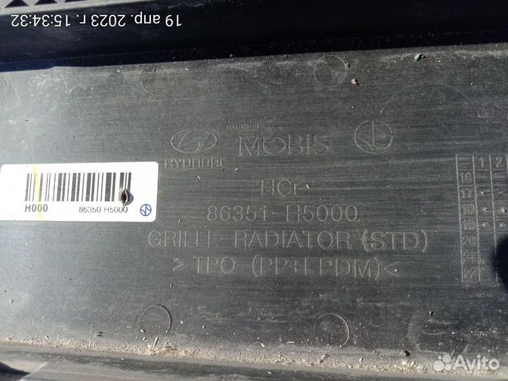 Решетка радиатора Hyundai Solaris