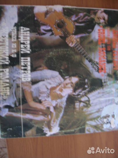 Грампластинки разные