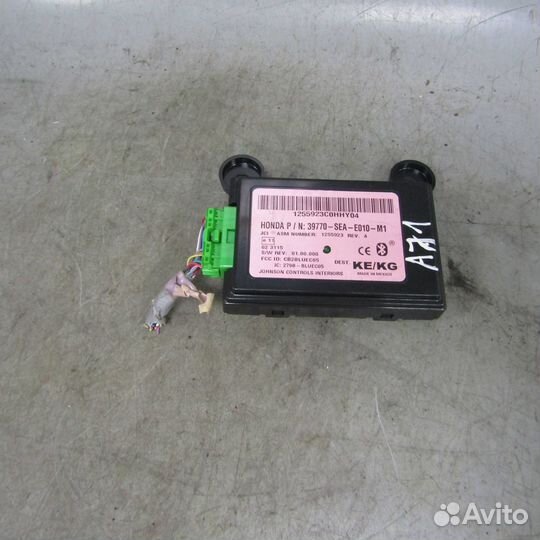 Блок управления Bluetooth (блютуз) honda Accord V