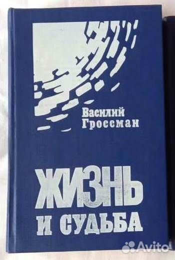 Советский российский детектив Леонов Воронин и др