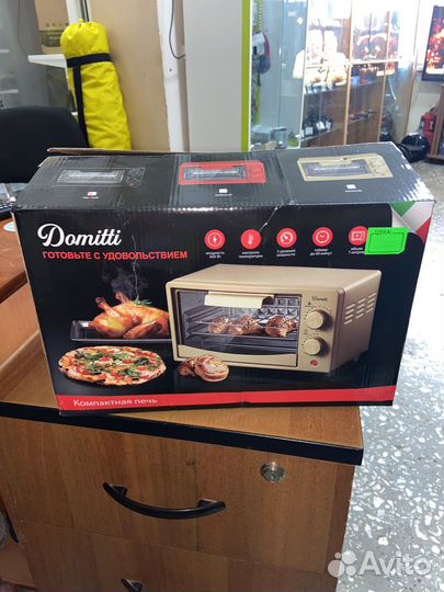 Духовая печь