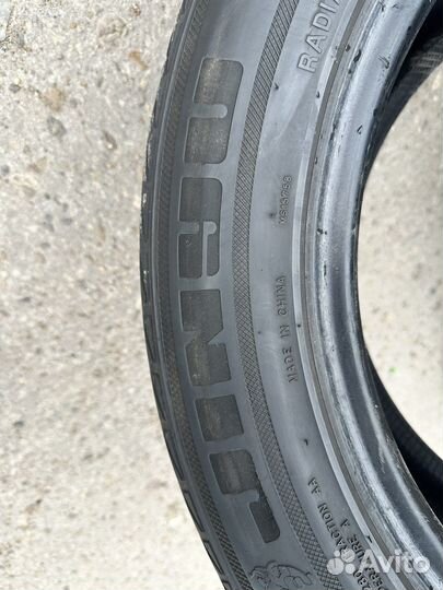 Jinyu YS82 265/50 R19