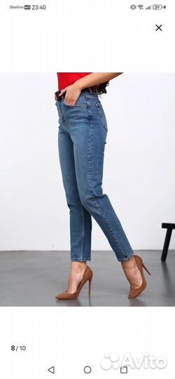 Джинсы cracpot