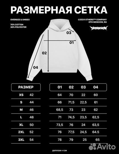 Худи от Nikifilini Others