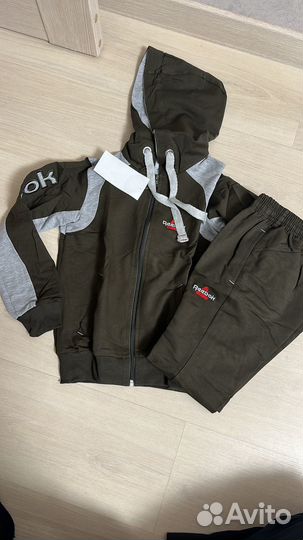 Спортивный костюм