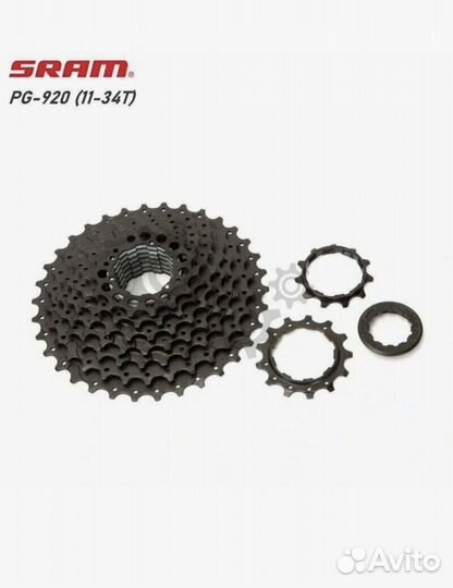 Кассета sram 9 скоростей pg920