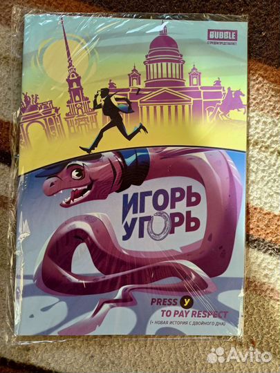 Комиксы/Манга(цены в описании)