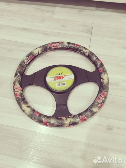 Чехол для руль автомобиля Новый