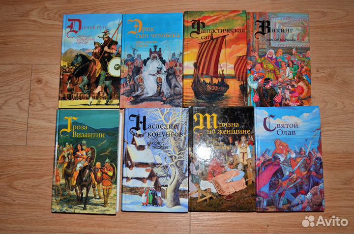 Полная серия 