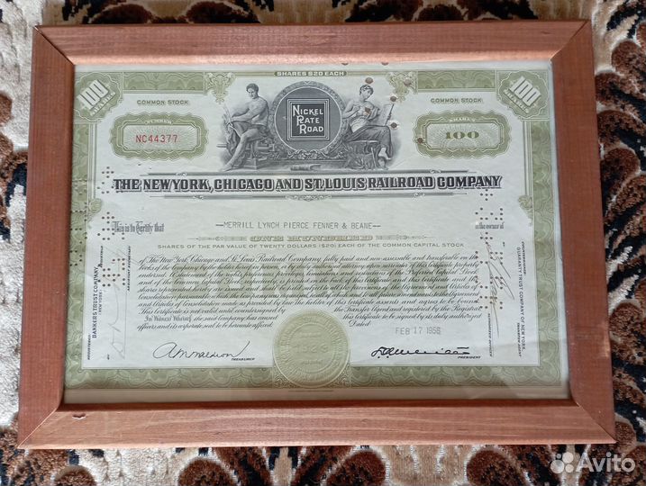 Панно настенное Копанина, вооруженные силы