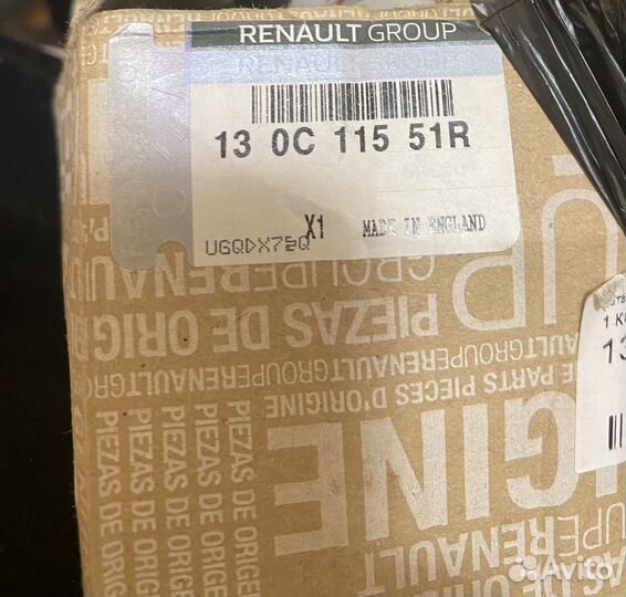 Оригинальный комплект ремня грм на рено каптюр 2.0