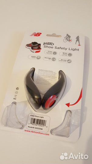 Клипса New Balance LED visto для подсветки обуви