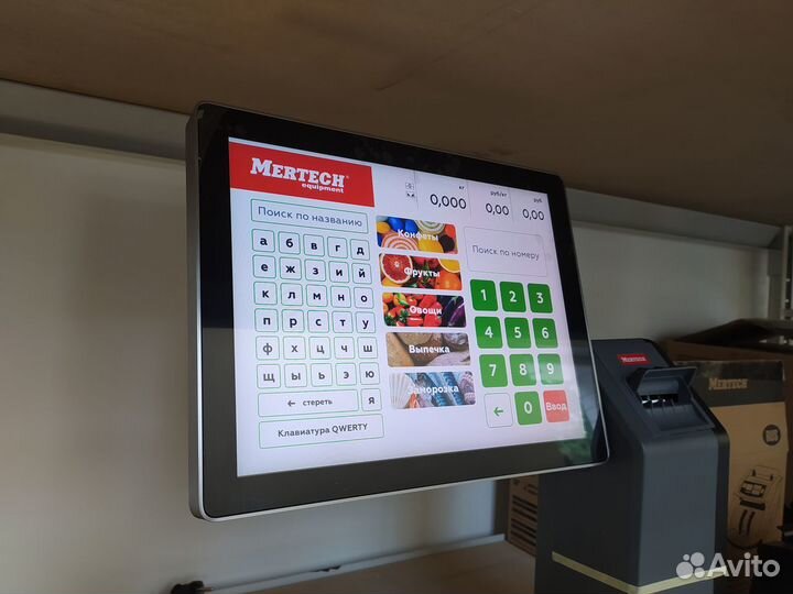 Весы с печатью этикеток M-ER 725 PM