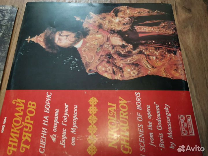 Грампластинки винил ф. Мелодия