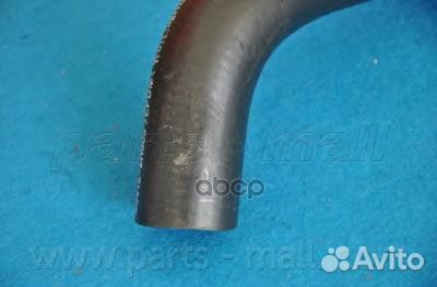 Патрубок радиатора нижний pxnla174 Parts-Mall