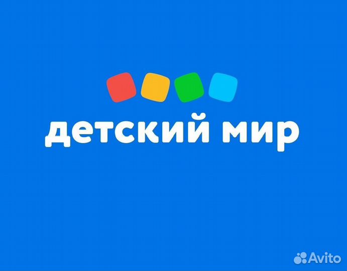 Кладовщик ТЦ Амрита
