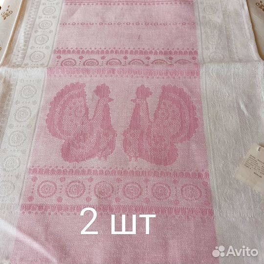 Полотенца салфетки лён жаккард