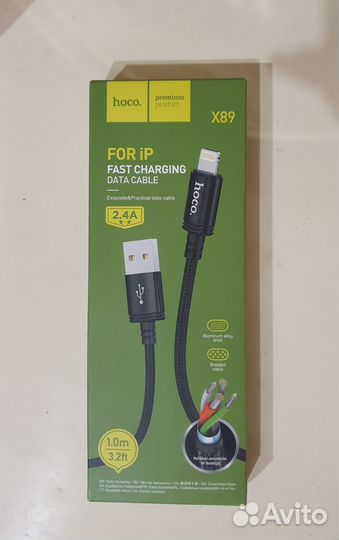 Новый кабель lightning - USB для iPhone / hoco