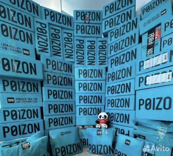 Бесплатное обучение по заказу товаров с Китая