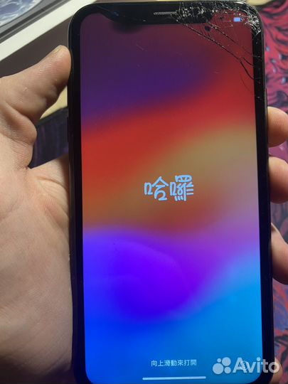 iPhone Xr, 64 ГБ