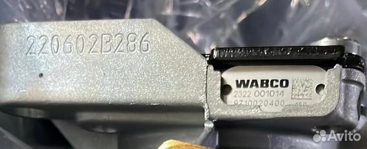 Воздухораспределитель wabco