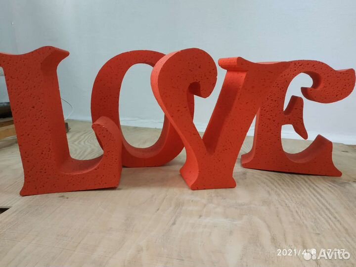 Объемные буквы