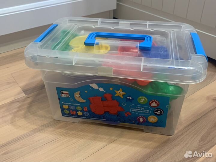 Кинетический песок