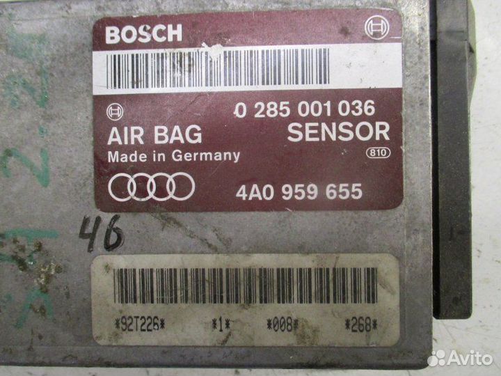 Эбу подушки безопасности Audi 100 2.3 1992