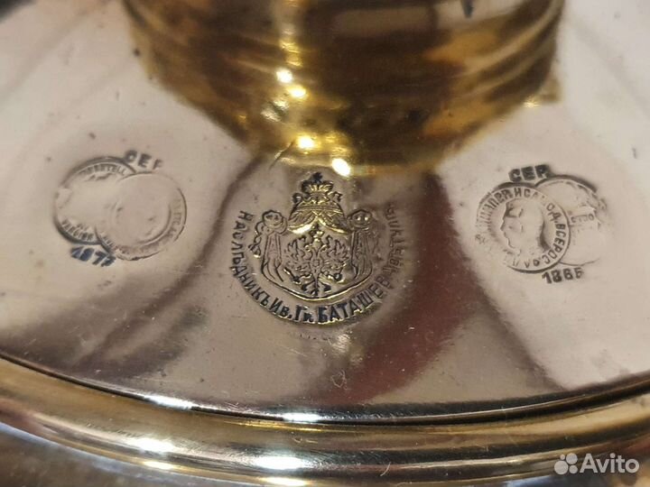 Самовар царский