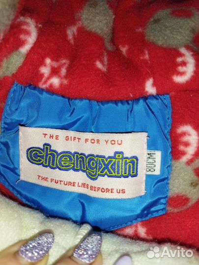 Комбинезон-конверт трансформер